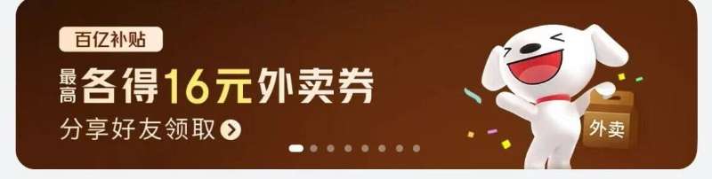 金锣旗舰店•肉食礼盒1769g