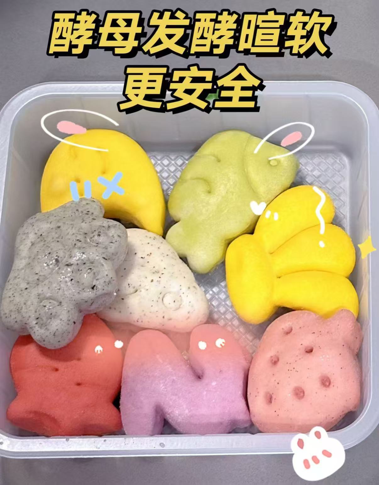 【荣业】正宗广式5分瘦腊肠共200gx3包