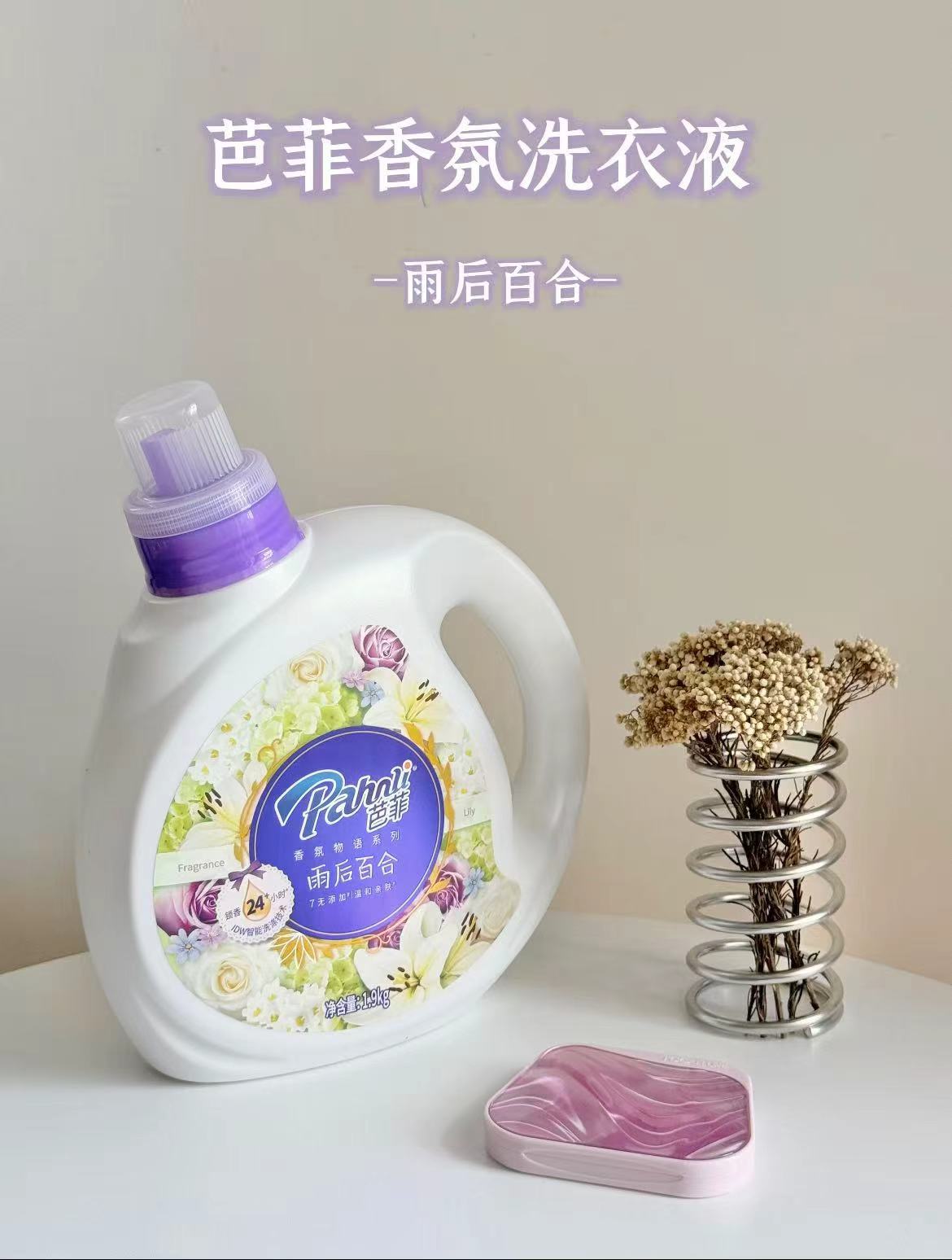 胶囊UPF60+晴雨两用伞