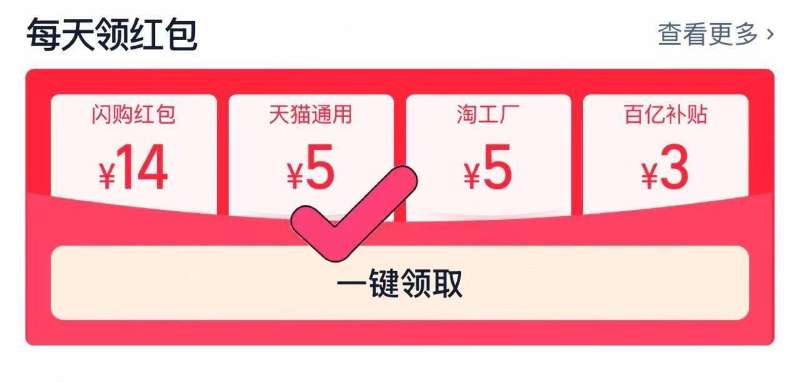 拍1发3！奥祥堂枇杷秋梨膏共300g*3瓶