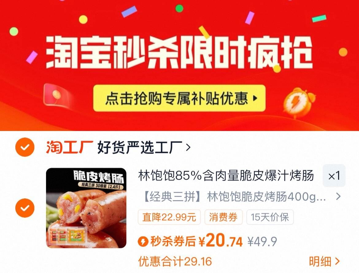 优酸乳250ml*10盒混合口味