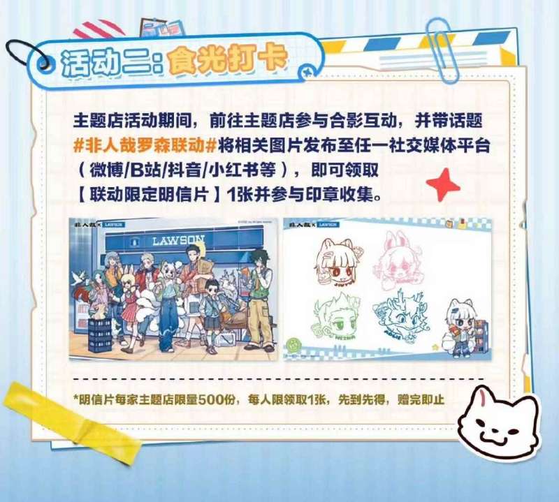 思念火锅丸子顺丰锁鲜包装共10件