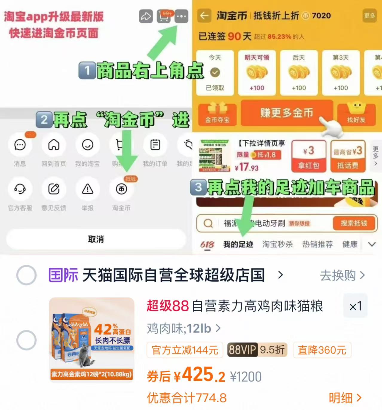 拉下13左右！【轻臣】棉拖情侣款高品质！