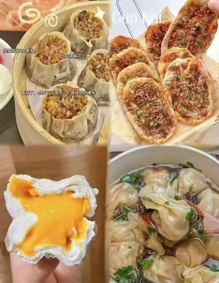 三全早餐爆款回货！拼手速啦！