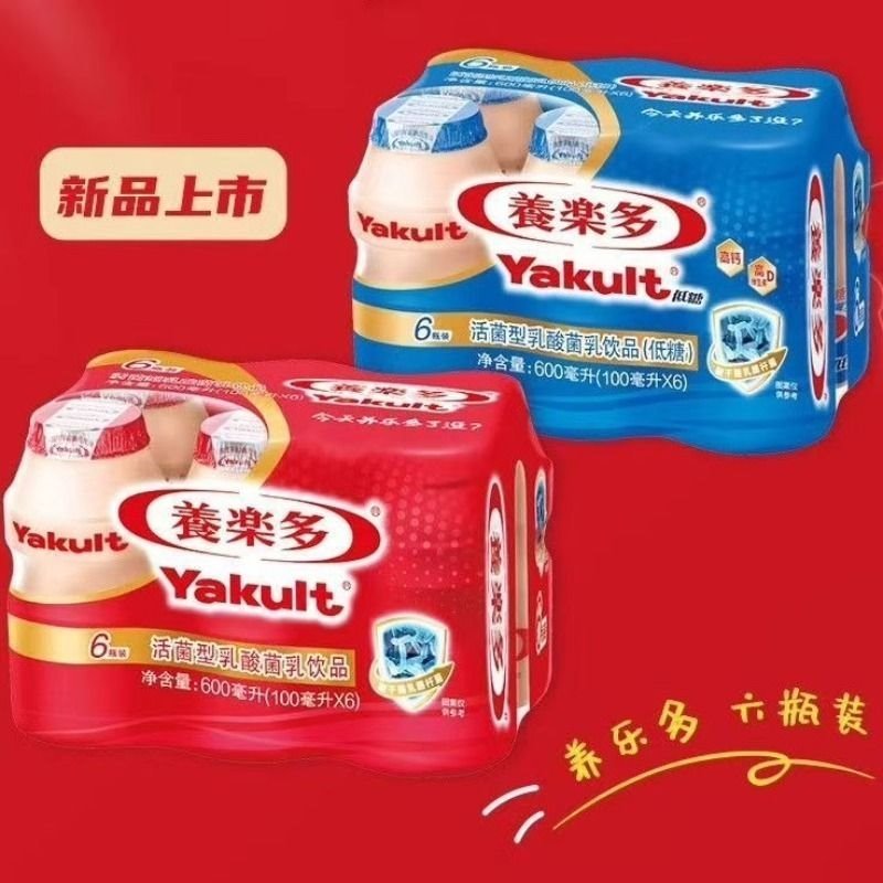 养乐多活菌型乳酸菌100mlX24瓶