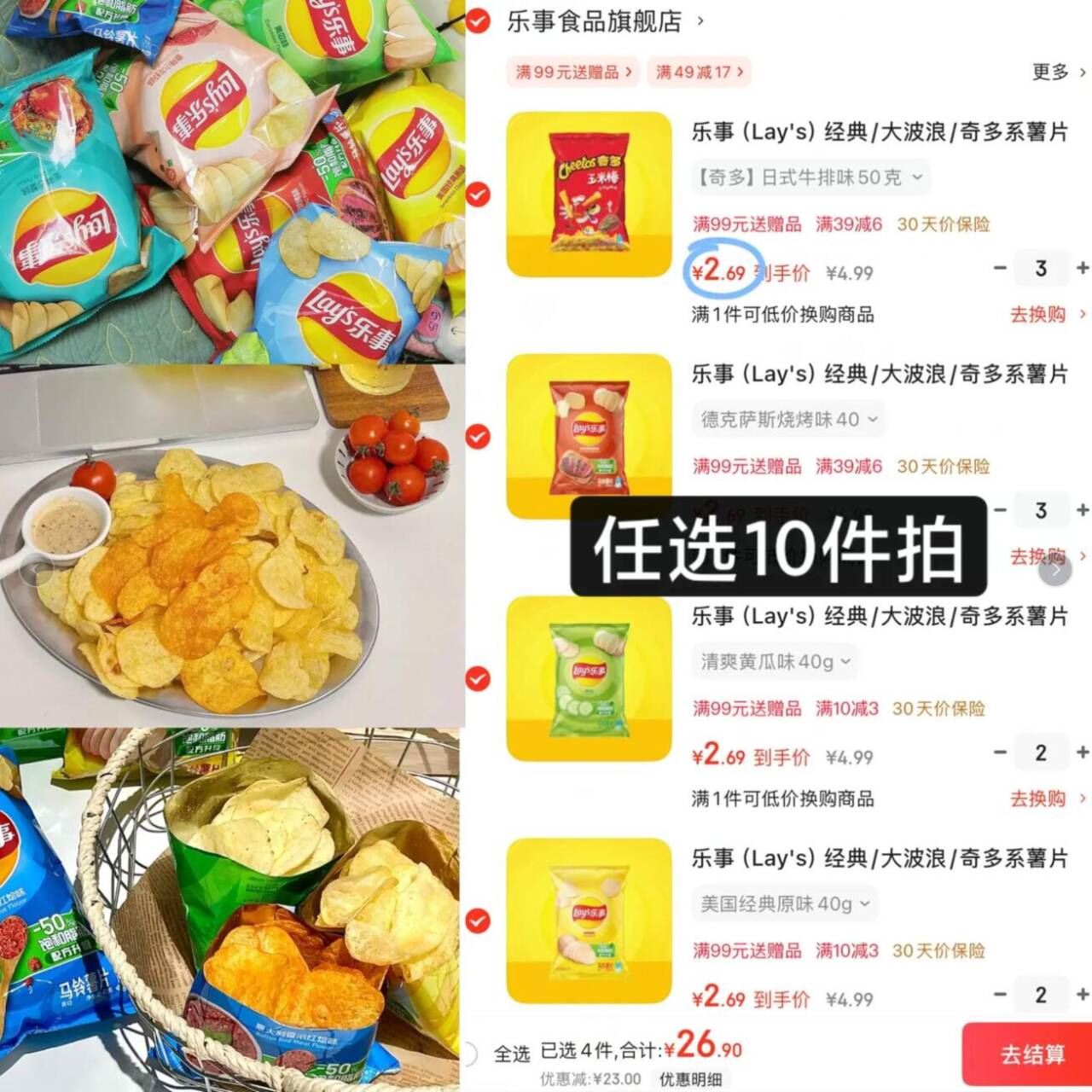 绿联官旗20W单口快充电头苹果8-16闪充头