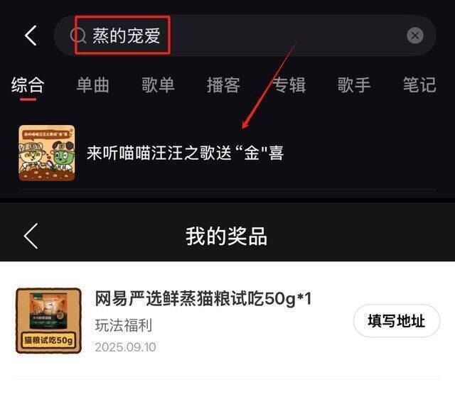 百草味魔芋素毛肚魔芋爽52包/420g