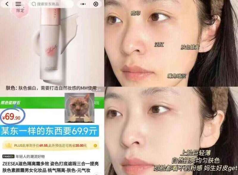 怀疑设置错了！手慢无之红酒月饼礼盒！