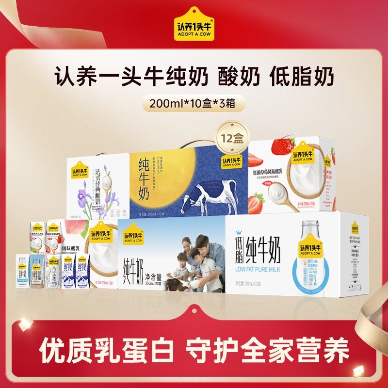 新【下拉9.6】4.5斤攀枝花凯特芒果单果500g