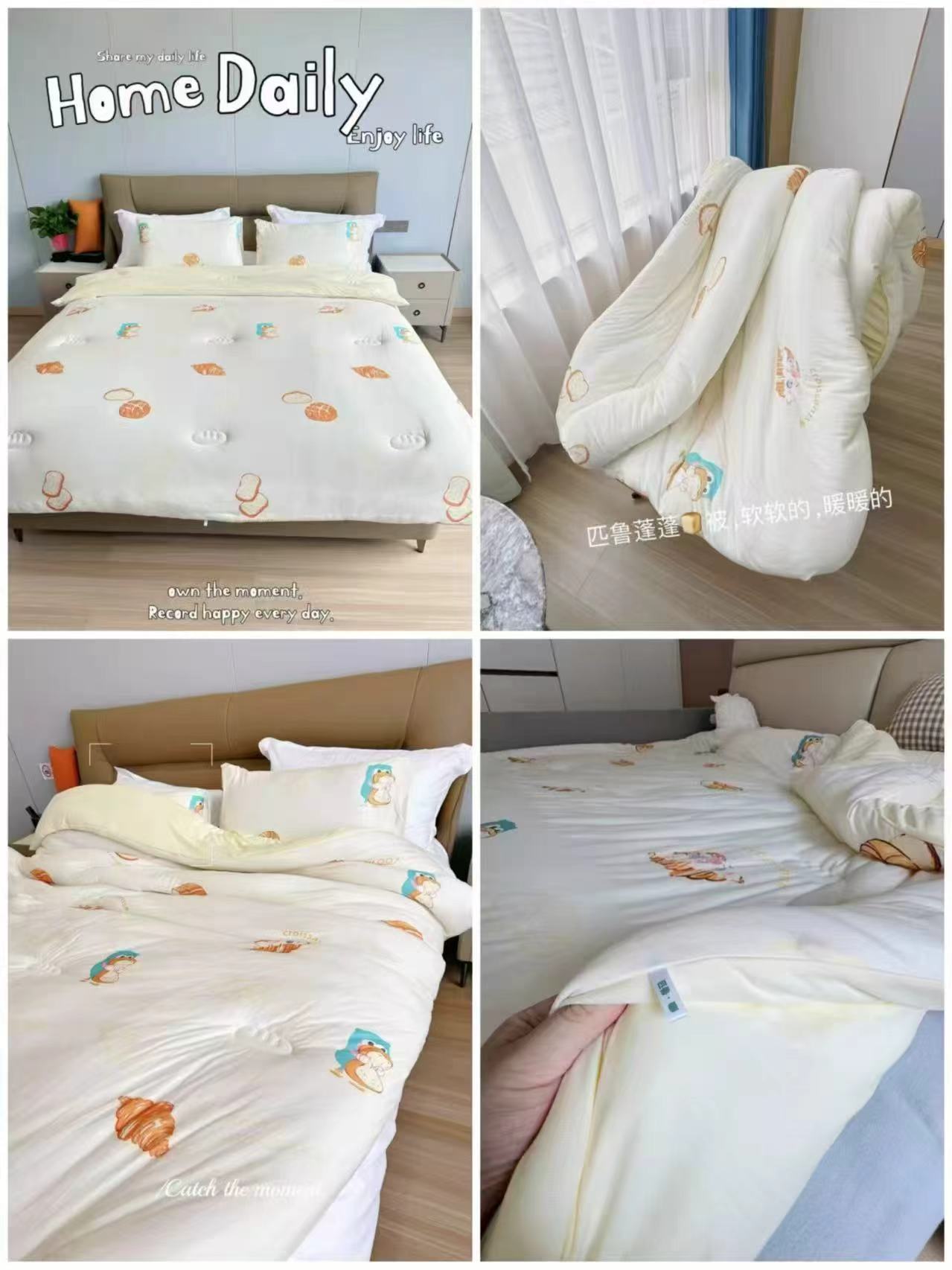 三全早餐爆款回货！拼手速啦！