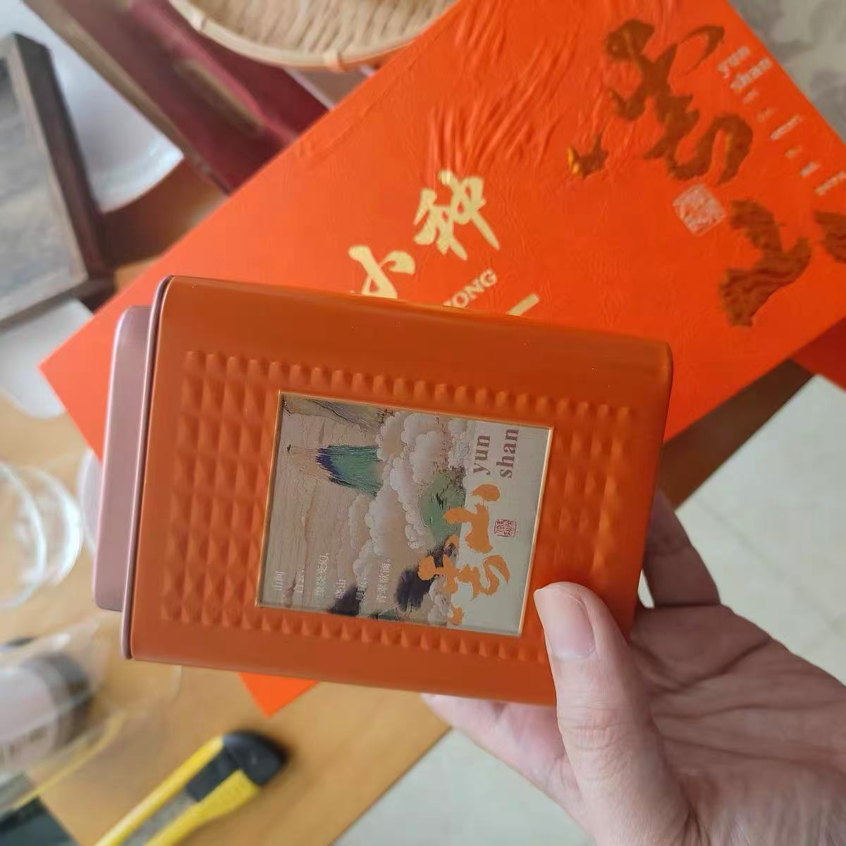 中秋送礼！正山小种茶叶礼盒250克