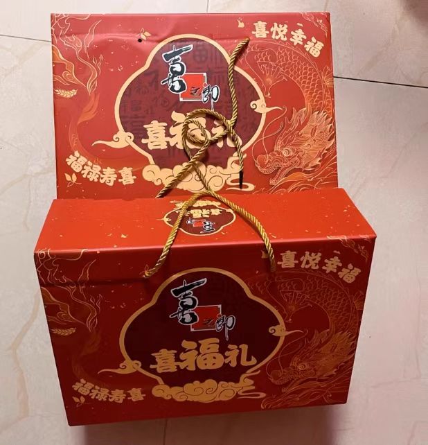 中秋送礼！喜之郎喜福礼盒1688g