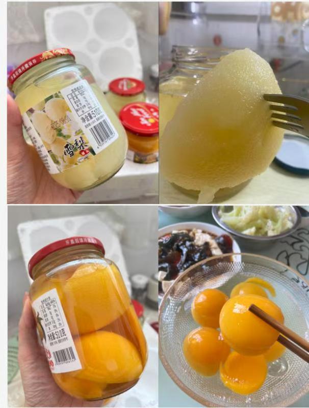 【到手10.9】水果罐头510g*4罐