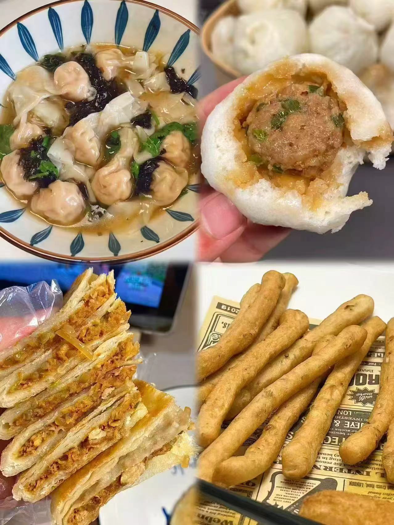 三全早餐爆款回货!拼手速啦!