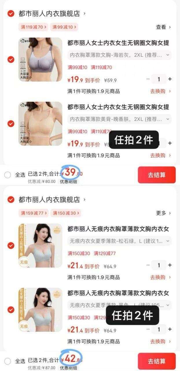 【神车】999感冒灵颗粒9袋止咳化痰