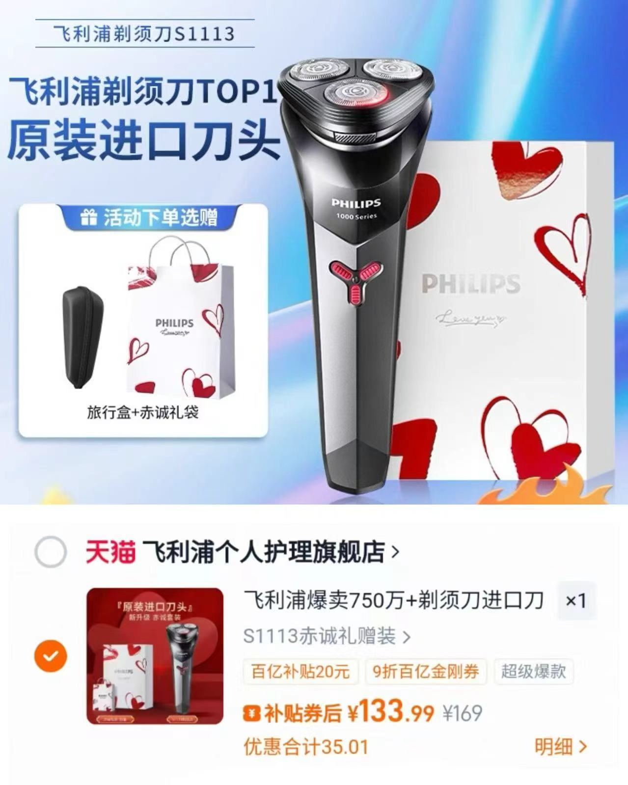 奥赛爆浆山楂球儿童休闲零食蜜饯山楂糕爆浆