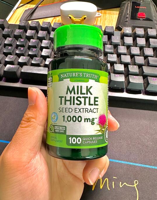 买一送一！nature'struth奶蓟草护肝胶囊