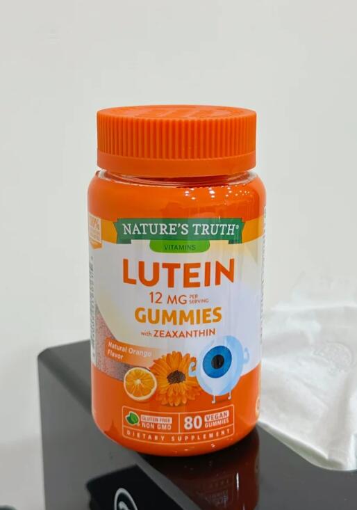 【80粒*3瓶】自然之珍叶黄素软糖