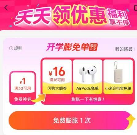 中秋疯抢！稻香村10饼10味传承经典