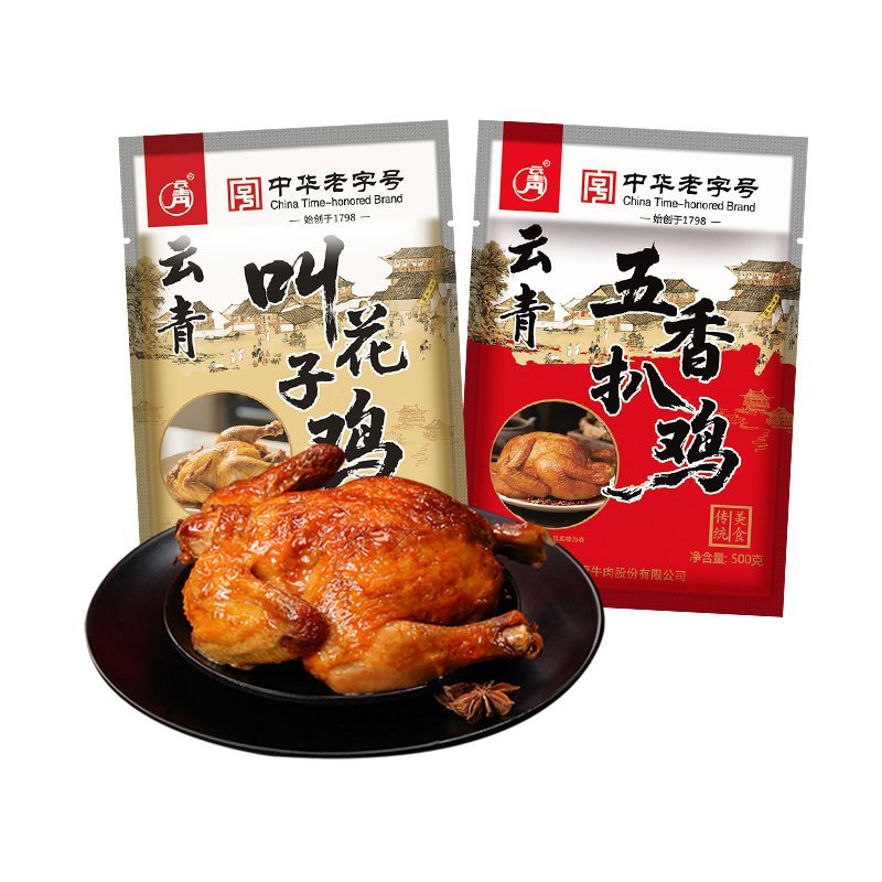 13.7！百年老店云青叫花鸡/扒鸡500g