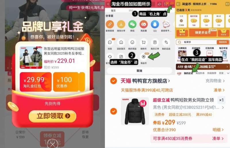 【任选3箱】面包新语吐司/欧包/乳酪多口味