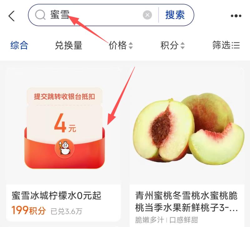 【任选3箱】面包新语吐司/欧包/乳酪多口味