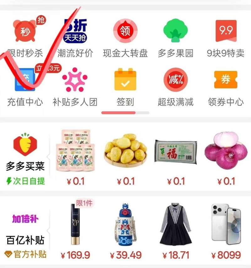 拍12件！丹麦风味牛奶曲奇饼干30克*12盒