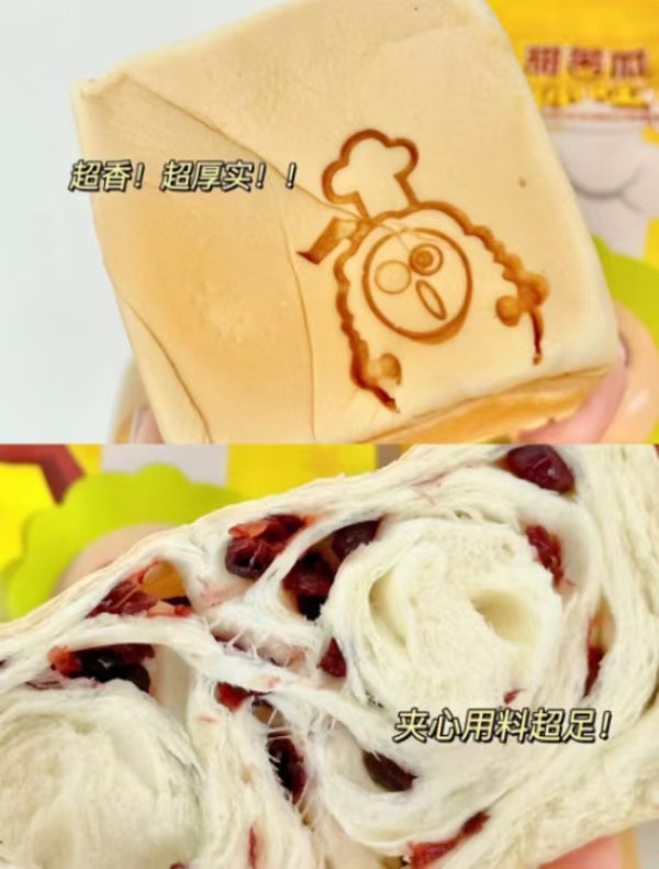 【1.7/袋】阿宽红油面皮干拌面10袋