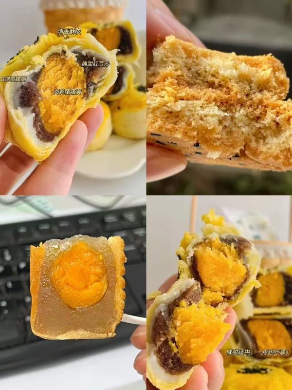 【补贴】百草味月饼礼盒+蛋黄酥/桃酥礼盒