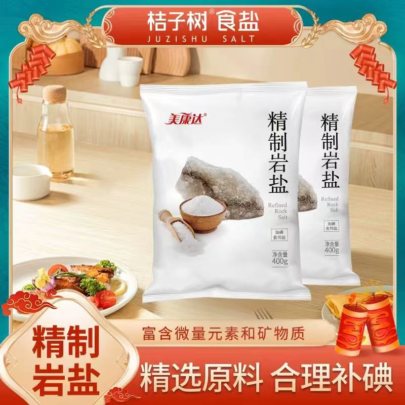 美康达加碘矿盐400g家用食盐