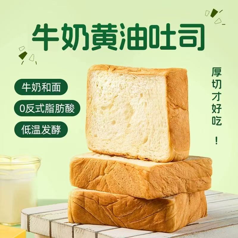 李锦记鲜香黄豆酱808g