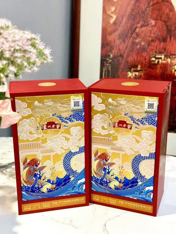 豪车!中国第①窖!原价798现2.5折198撸!