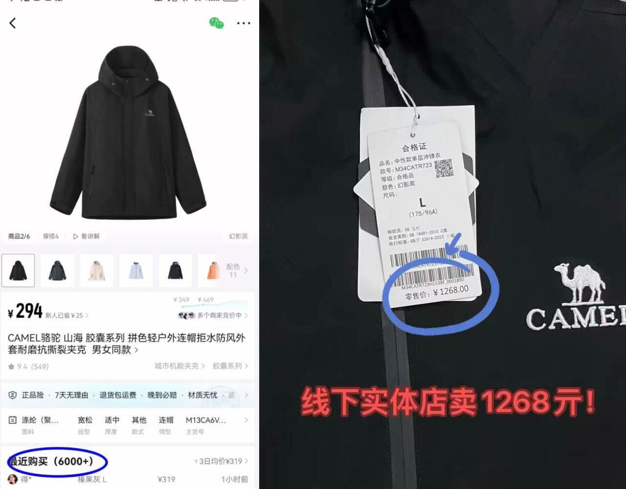 【3提】森宝挂式大容量抽纸1000张*3提