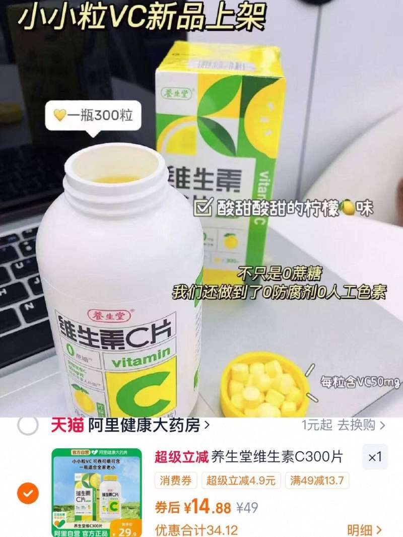 补贴+金币20.3！家用耐高温煲汤砂锅3200ML