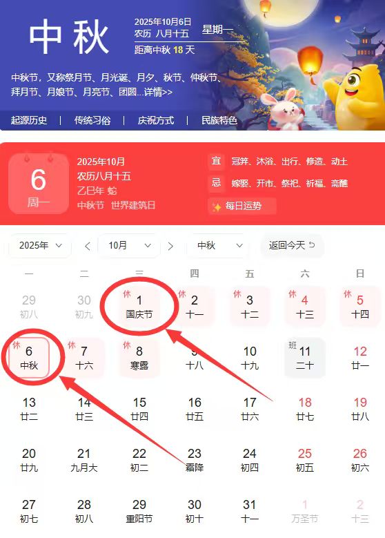 豪车!中国第①窖!原价798现2.5折198撸!