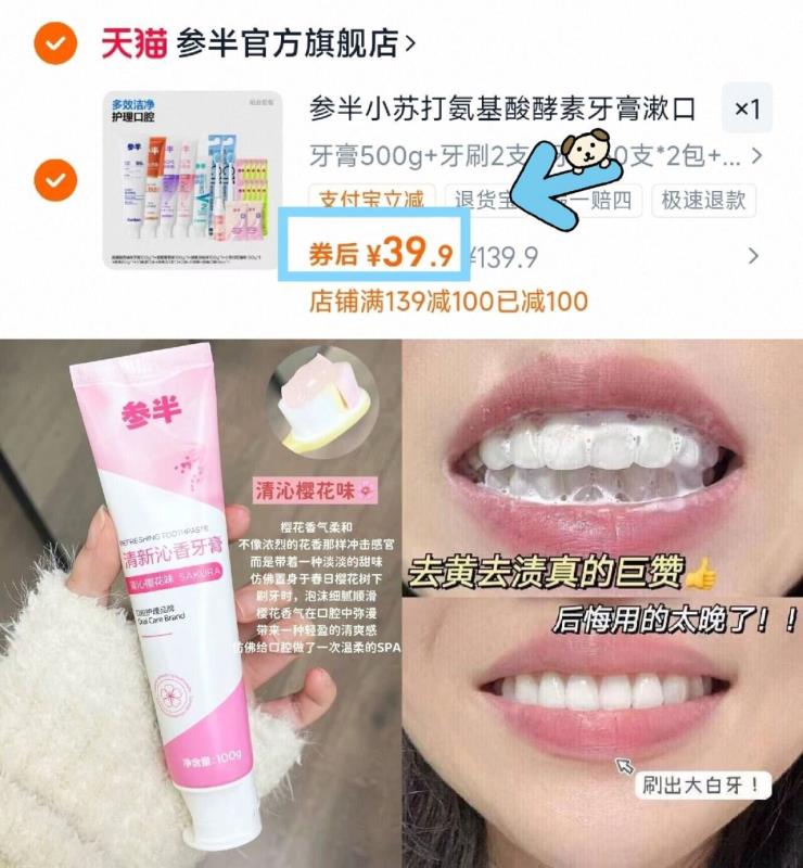 20件!!!线下超贵