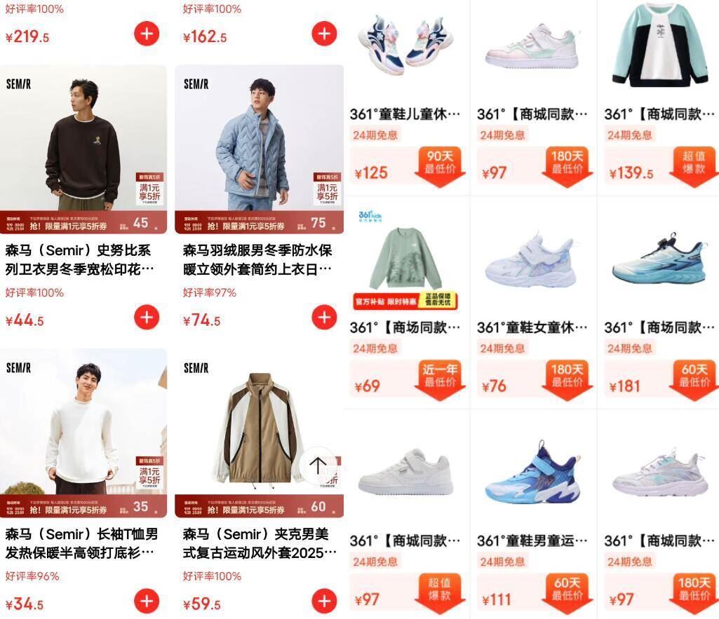 拍4件！长白山人参高档礼盒4盒