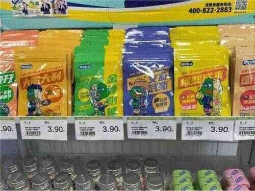 鱿鱼爱上虾条30gx10包