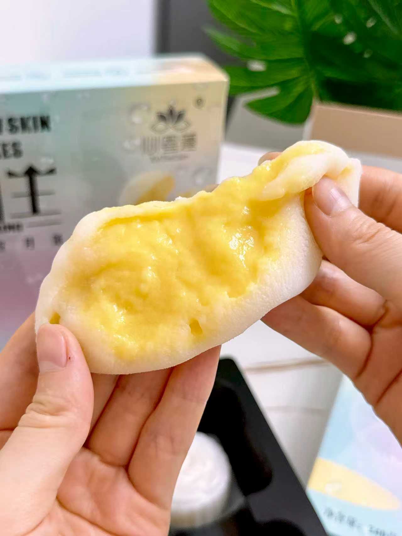 心粤莲~猫山王榴莲冰皮月饼礼盒装3盒共12枚