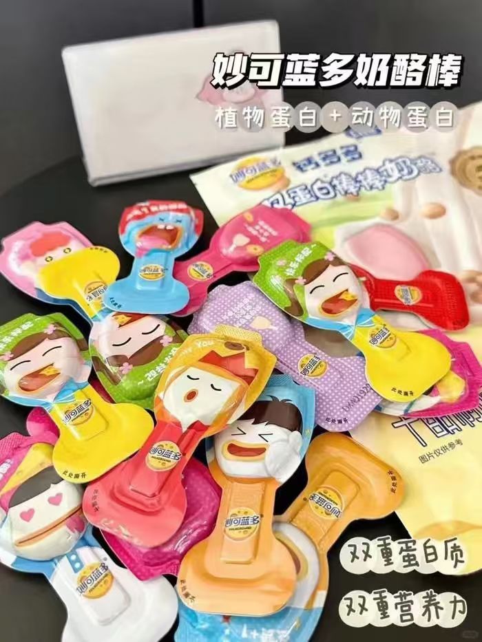 妙可.蓝多钙多多奶酪棒28支