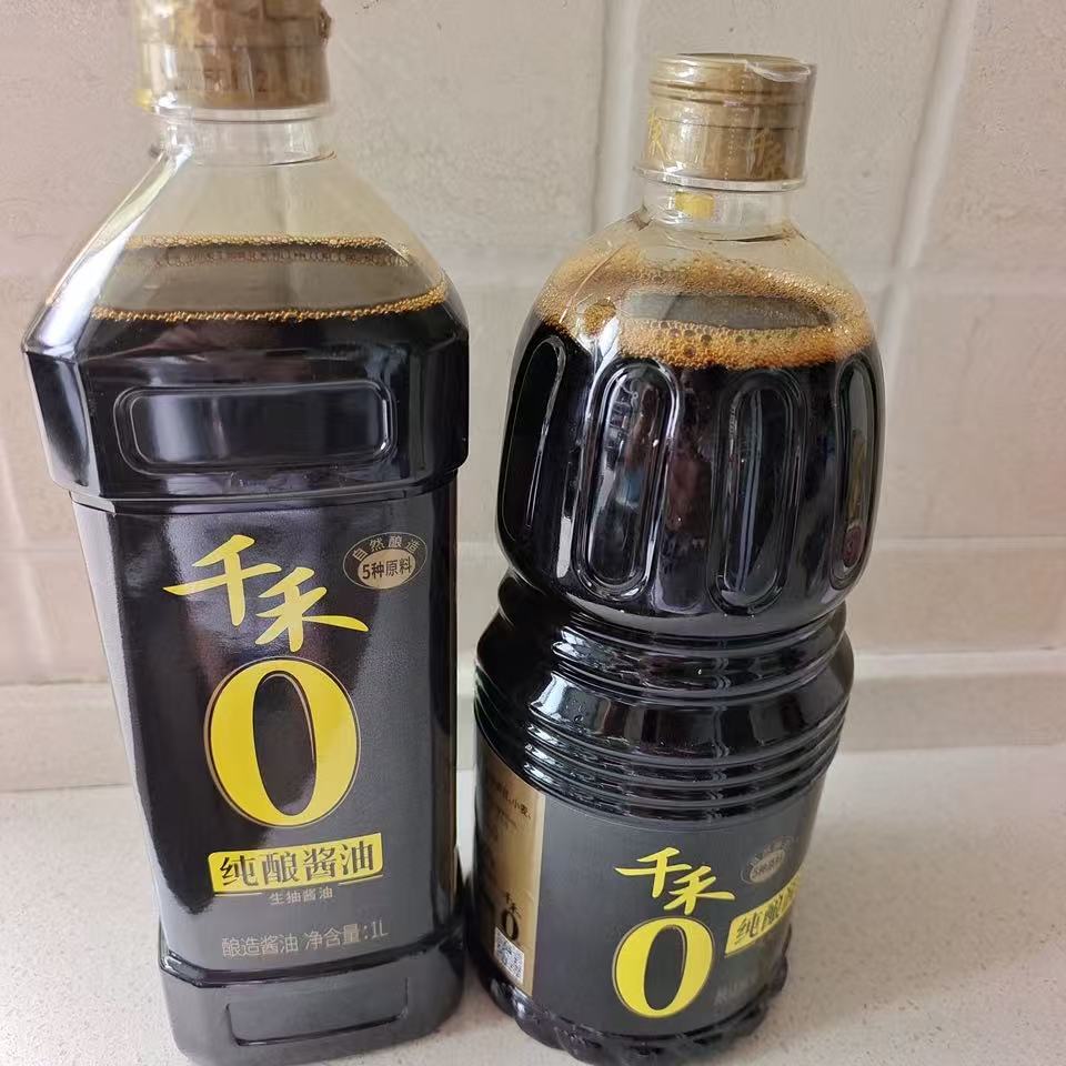 千禾0酱油，1.25L+1L装，到手2瓶