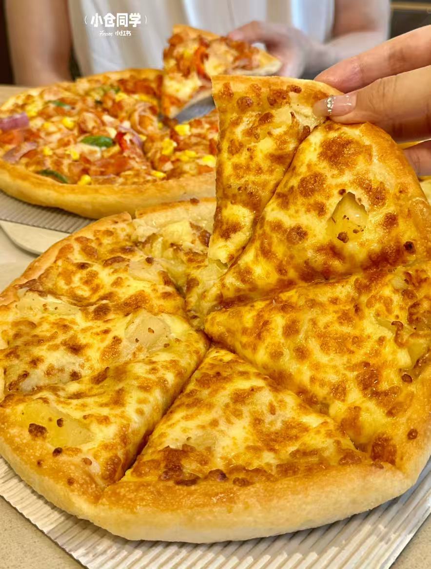 安特鲁七哥肉酱系成品披萨