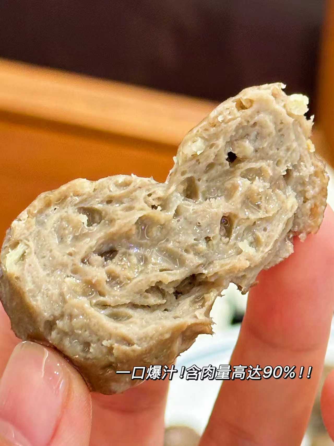 香家门潮汕正宗牛肉512克*2袋