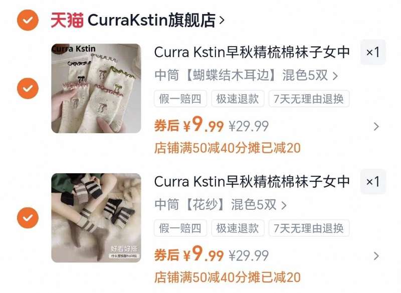 假期出门路上吃！海底捞自热火锅组合