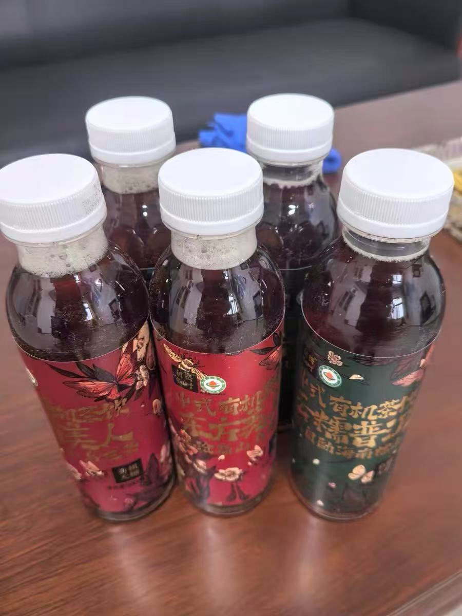 中式有机茶饮5瓶试饮装0糖0卡0脂肪纯茶饮料