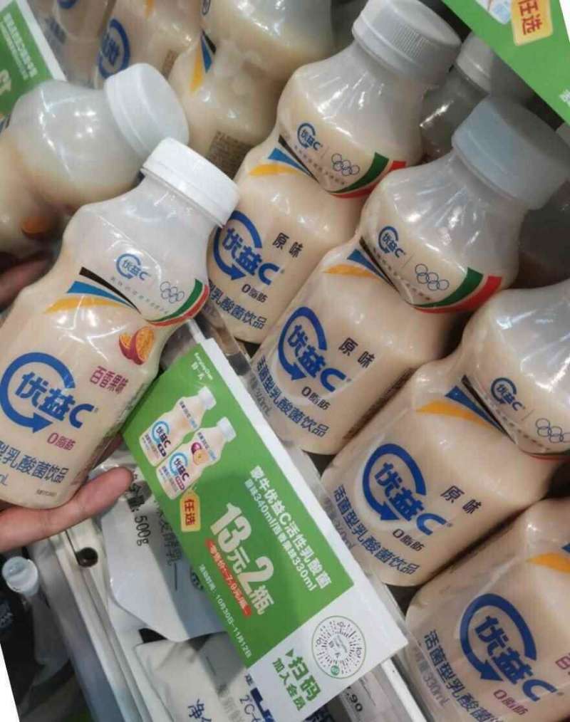 沃隆每日坚果礼盒装770g