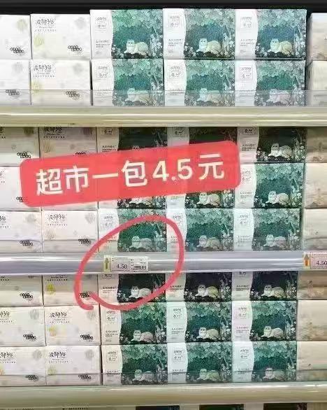 兰亭LANTERN！香氛轻润护手霜套装三支装盒