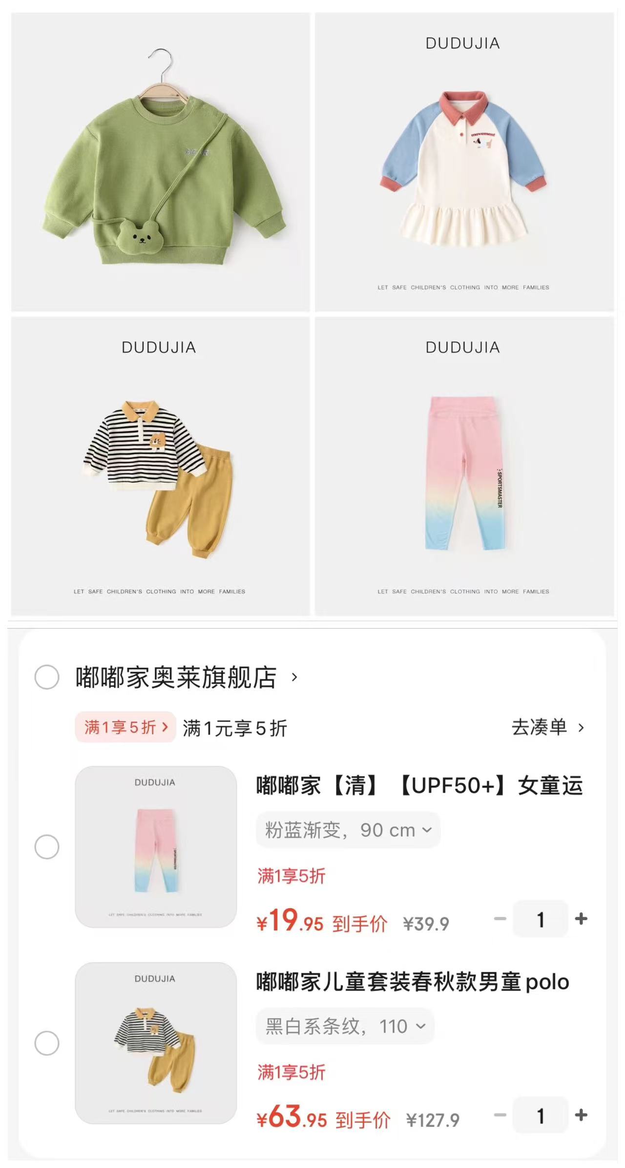 茗茶五件套！！1壶+4杯