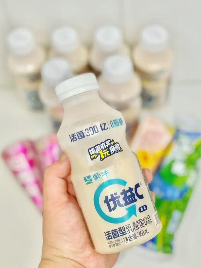 【下拉秒杀6.9】400g*2袋唐仁集优级白砂糖