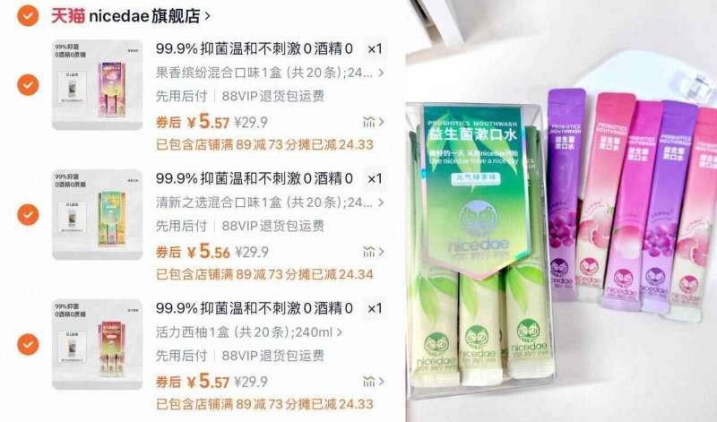 【五袋装】笑乐笑卤鸭腿零食组合